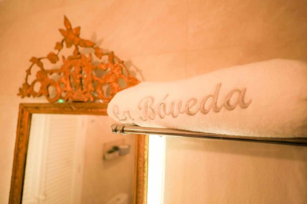 La Boveda De Hercules Медіна-Сідонія Екстер'єр фото